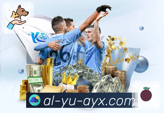 <strong>爱游戏</strong>赛事信息APP界面展示