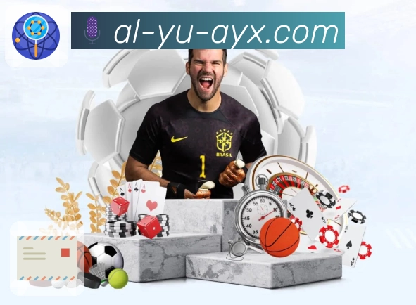 实时数据与访问