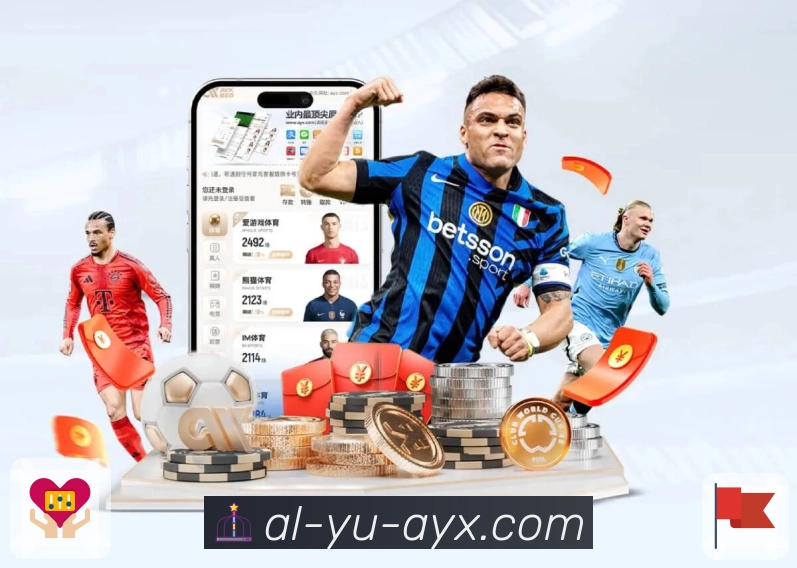 极速启动 - 更快进入